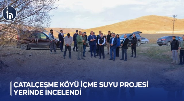 Babyurt'ün Çatalçeşme Köyü'nde İçme Suyu Projesi Yerinde İncelendi